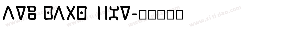 Adi Sans Bold字体转换